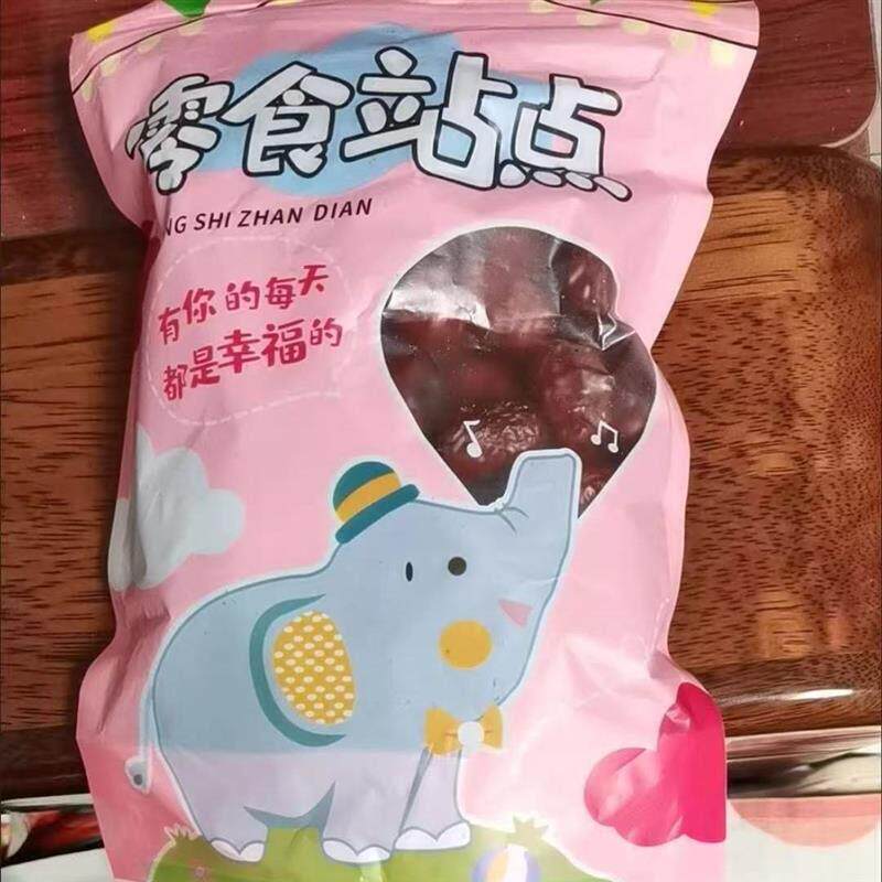 脆枣无核嘎嘣脆开袋即食香酥脆红枣特产脆枣酥脆即食下午茶小吃
