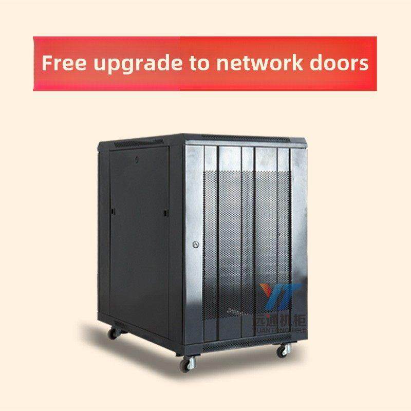 1m网络服务器18U22U机柜600X800X900X1000弱计算机2m 0.6m,网络设备/网络相关,机柜,淘宝优惠券,粉丝福利购,淘宝优惠卷