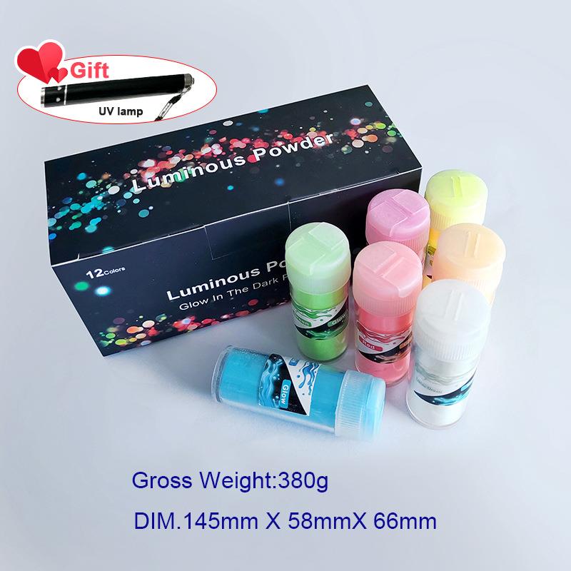 发光粉夜光粉夜光色粉用发FLM于美DIY画画甲光夜晚会的效果颜料