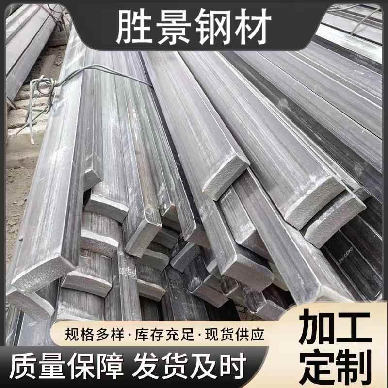 1cr13 2cr13扁钢3cr13 4cr13方钢431 1cr17ni2型材410 420扁钢430
