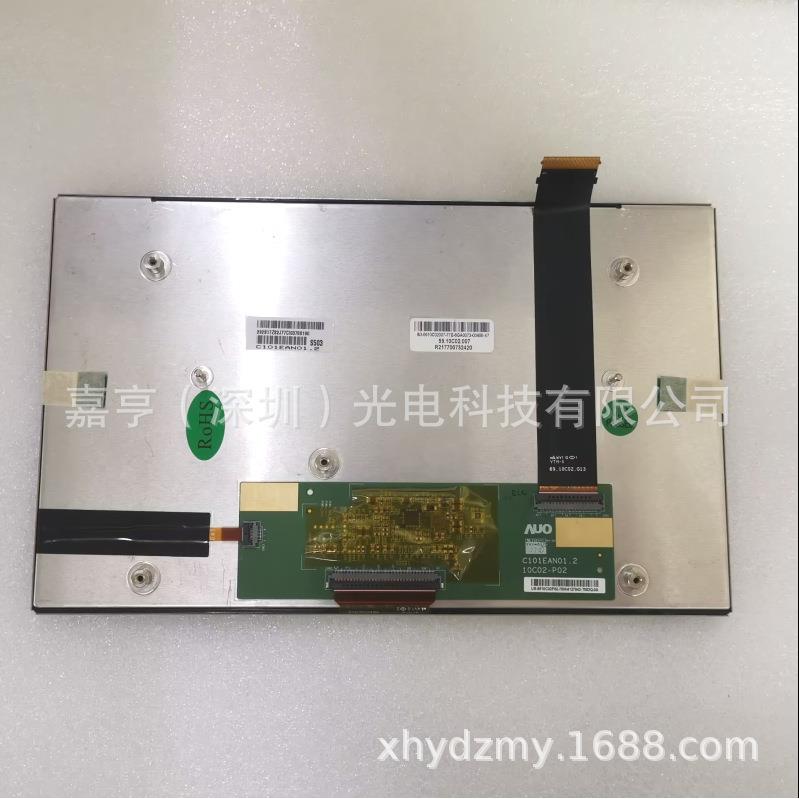 10.1寸C101EAN01.2 10C02-P02 69.10C02.G12车载中控液晶屏显示屏