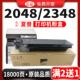 2348SV墨盒3148NV 2221R 2421X 适用夏普MX237粉盒AR2048