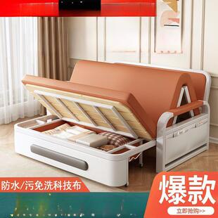 沙发床沙发折叠两用多功能小户型沙发床客厅2026新款网红伸缩床