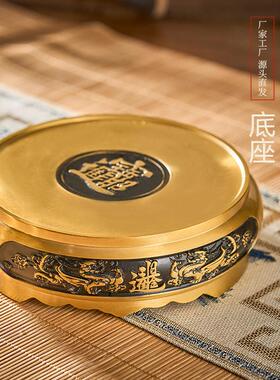 2026中式摆件黄铜烟灰缸客厅工艺品米缸底座貔貅山水底座风水摆件