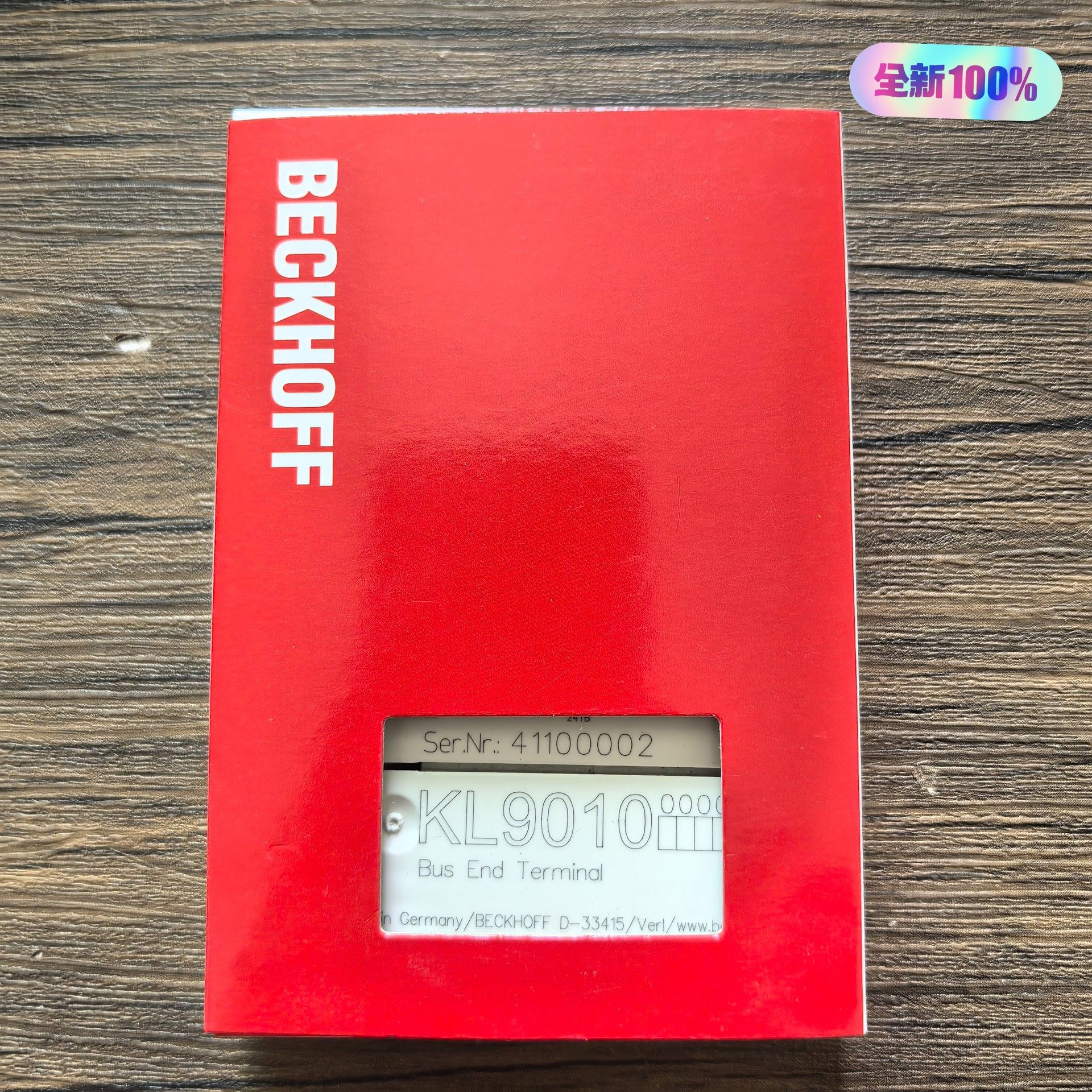 全新原装正品 BECKHOFF倍福 KL9010 模块，实物