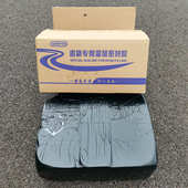 胶路面防水用沥青封修补道路灌裂缝胶 路面缝灌混凝土修补裂缝