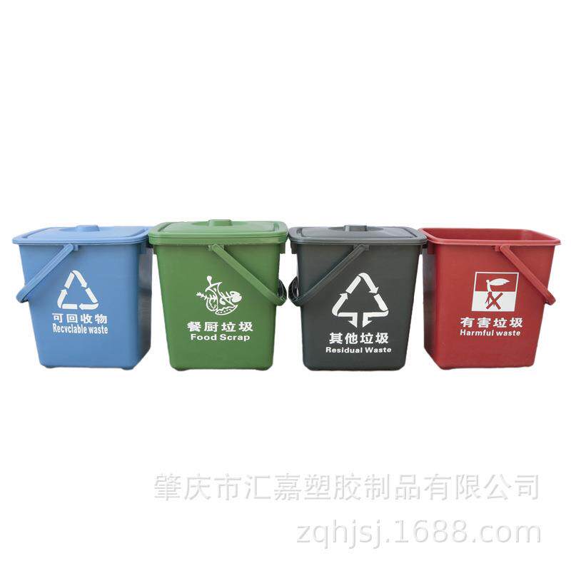 酒楼带盖方形分类垃圾桶厂家直供PP塑料长方形漏斗干湿分离垃圾桶