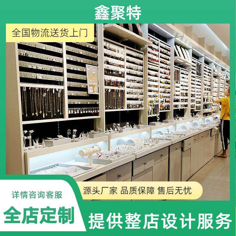 饰品店精品店货架展示架货架耳钉耳环展示架柜双面中岛柜