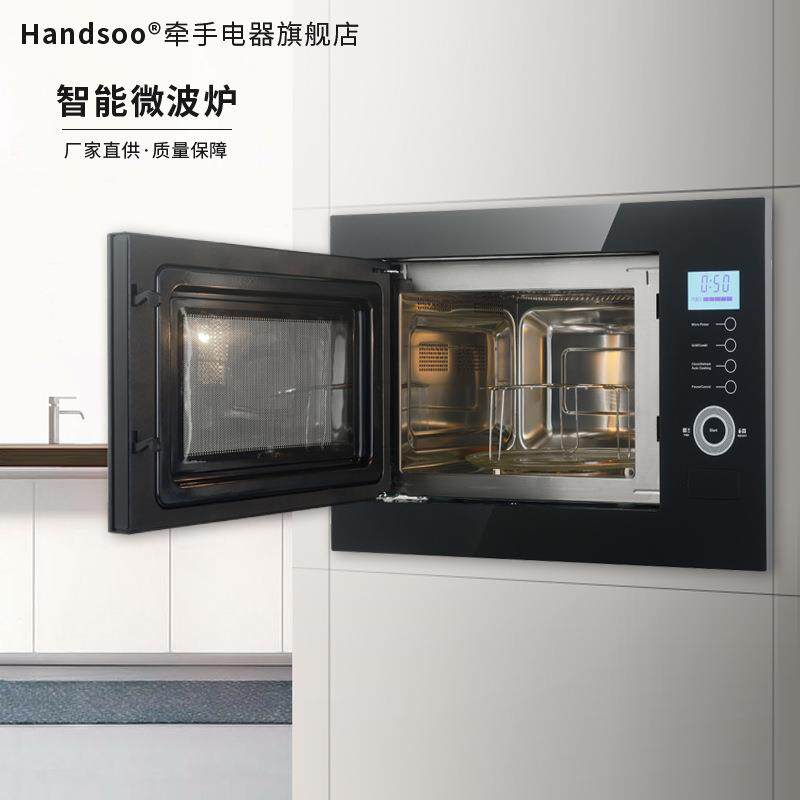 黑色智能微波炉家用自动嵌入式触摸不锈钢大平板立体微波炉