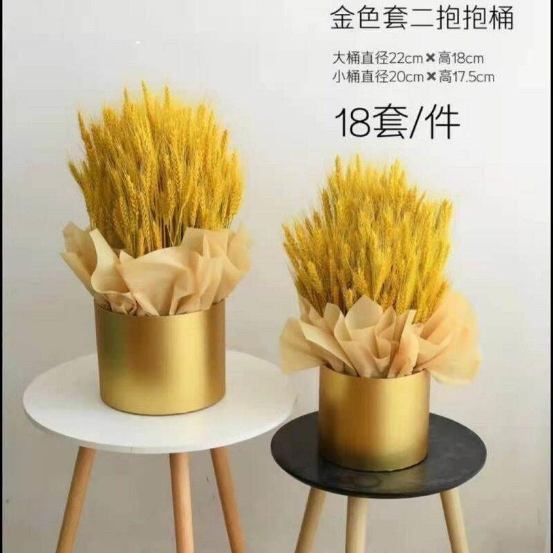 金色套二抱抱桶开业大麦摆件圆形花盒福桶鲜花包装圆盒花桶带贴纸图片