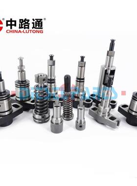 泵元件柱塞和筒体组件 1415-083 1418415083