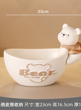 招财猫装饰品钥匙收纳装饰摆件