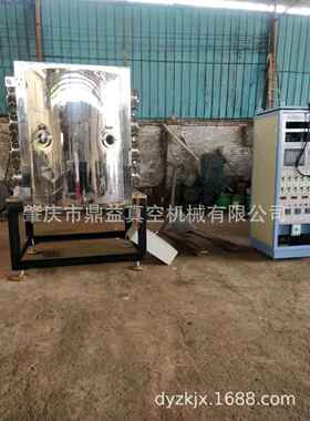 PVD系列多弧离子真空镀膜机真空镀膜机