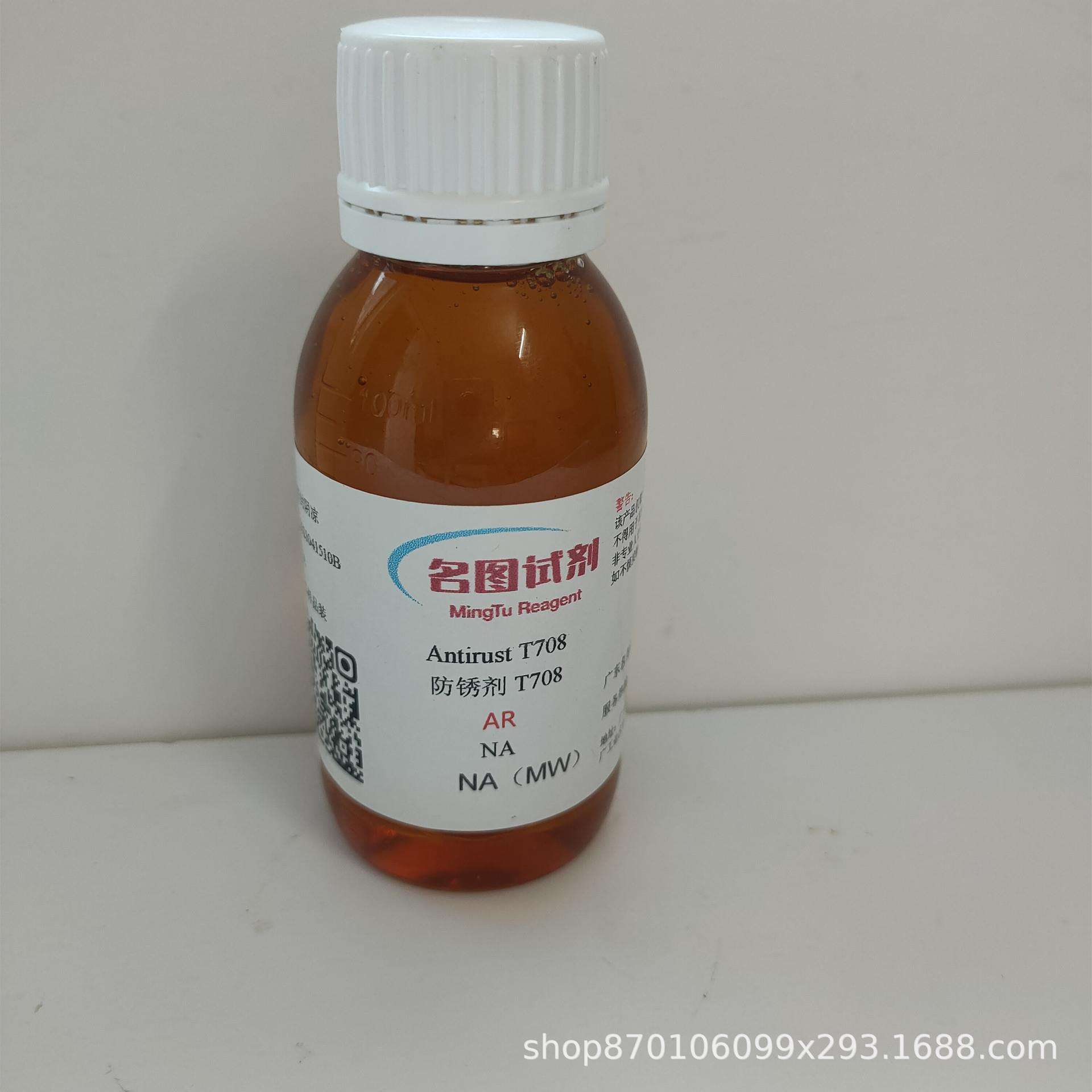 藤黄素33390-42-0纯度98%20mg/瓶直发