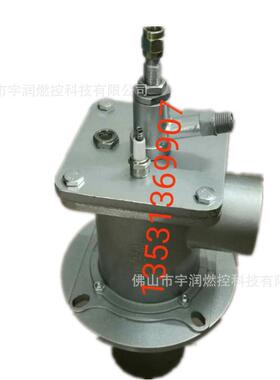 工业窑炉燃油重油烧嘴型号齐全90KW-4000KW燃烧机燃烧器