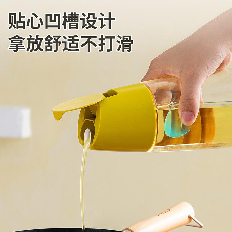 JEKO玻璃自动开合油壶重力油瓶家用厨房装油罐壶翻盖酱油醋调料瓶