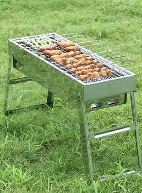 不锈钢烧AL102371烤304加厚烧炉户烤外炉便携式折叠烤烧烤架家用
