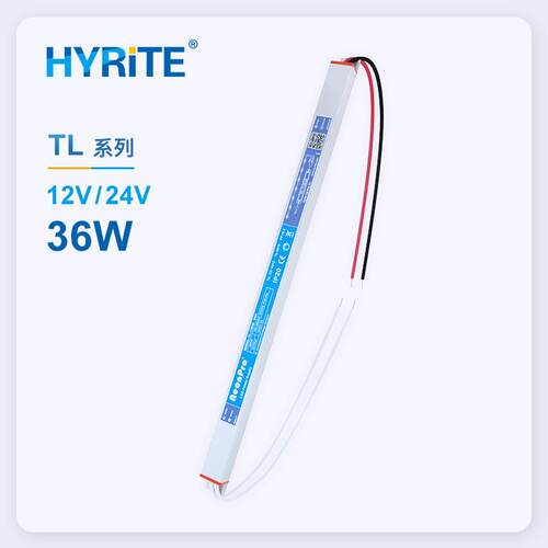 led室内恒压微型开关电源12V/24V36W超薄卡布灯箱灯带驱动变压器