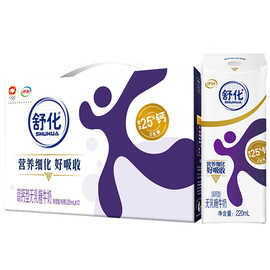 舒化伊利舒化无(舒，化无)乳糖高钙牛奶220ml*12盒0乳糖学生早餐奶