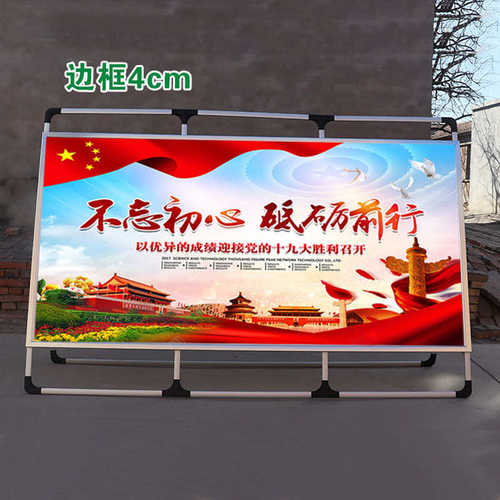 手提款铝合金海报架广告牌kt板展架折叠单双面宣传展板大型海报架