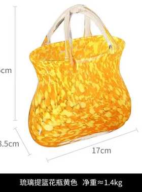 迦昊现代轻奢客厅茶几高档创意手工花边花瓶居家桌面软装装饰摆件