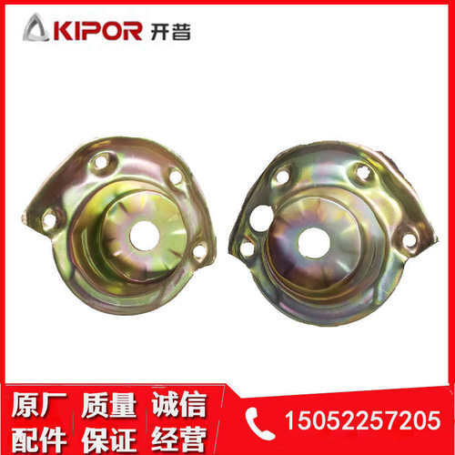 开普凯马KDT610KDT910旋耕机微耕机变速箱防泥罩壳挡泥壳