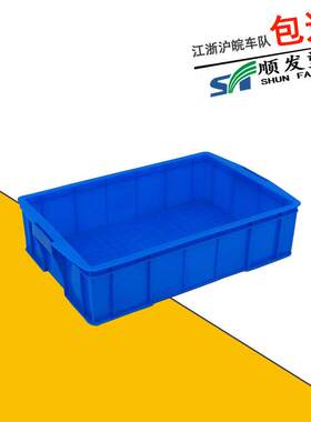 塑料中号浅盘箱470-120元件周转箱密封熟胶箱物流中转箱