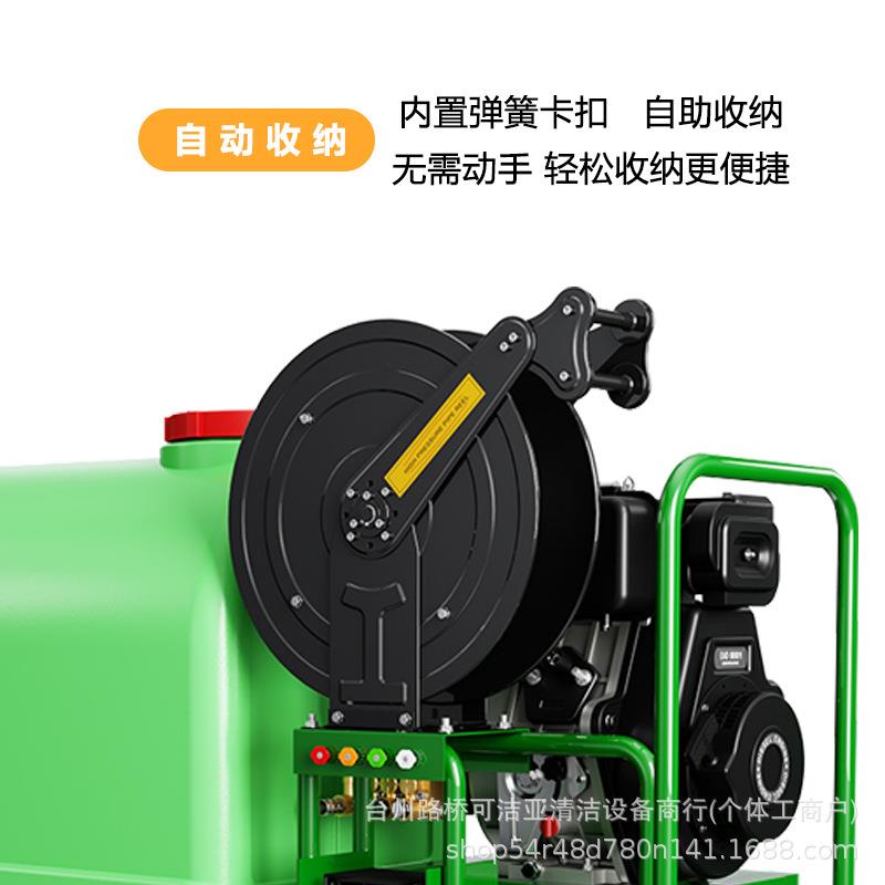 柴油超高压洗地机手推式便捷燃油清洗机市政物业养殖场疏通配水箱