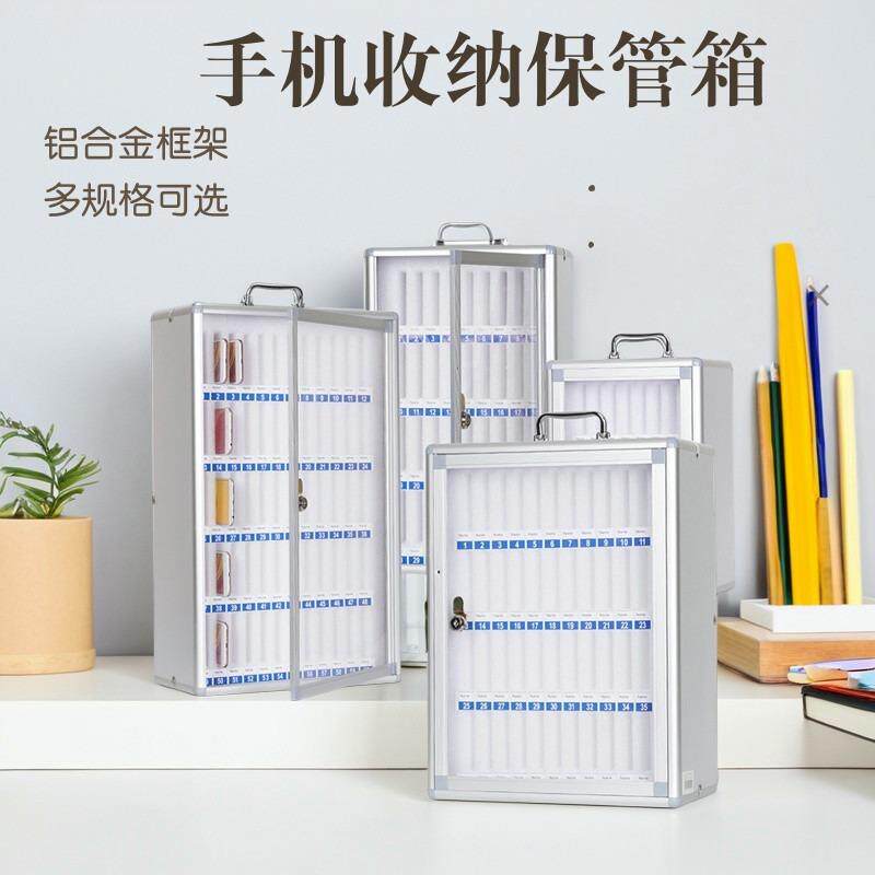 手机箱壁挂透明车间员工手机柜存放柜收纳盒寄存柜带锁手机保rω