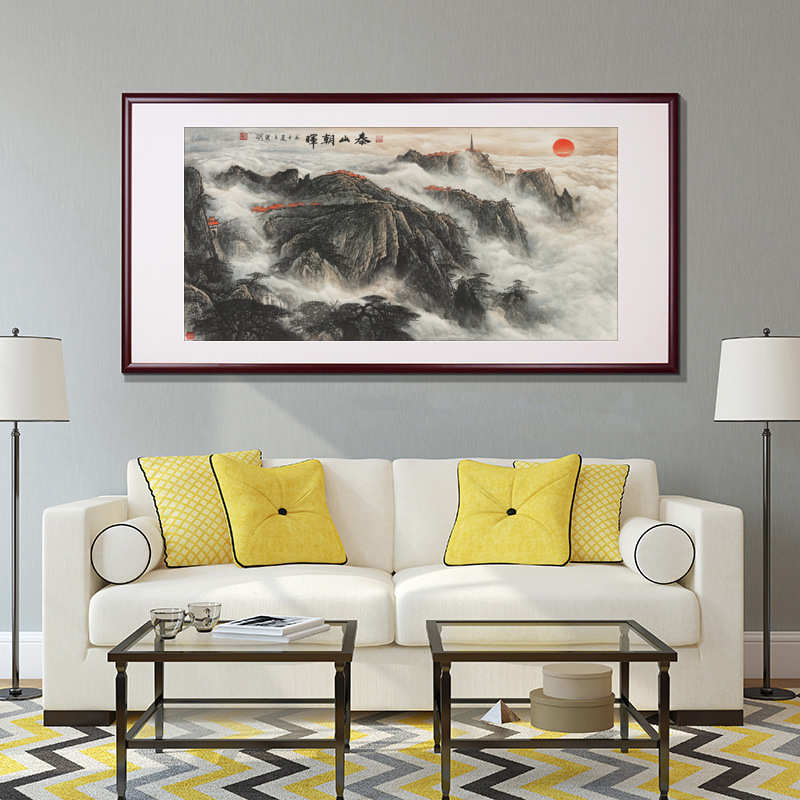 泰山画芯批发山水客厅装饰画横幅办公室有山无水字画装裱画现货