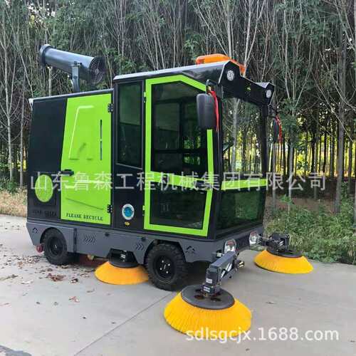 电动驾驶式扫地车工厂车间小区物业多功能清扫车喷扫一体扫地机