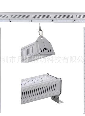 2019新品线条灯工矿灯套件 超市灯外壳 250W 条形灯套件