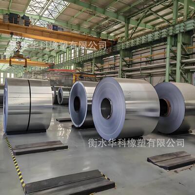 工厂直供橡滑耐磨橡胶钢卷鞍仓储胶支座V型橡座胶垫大防量LBG现货