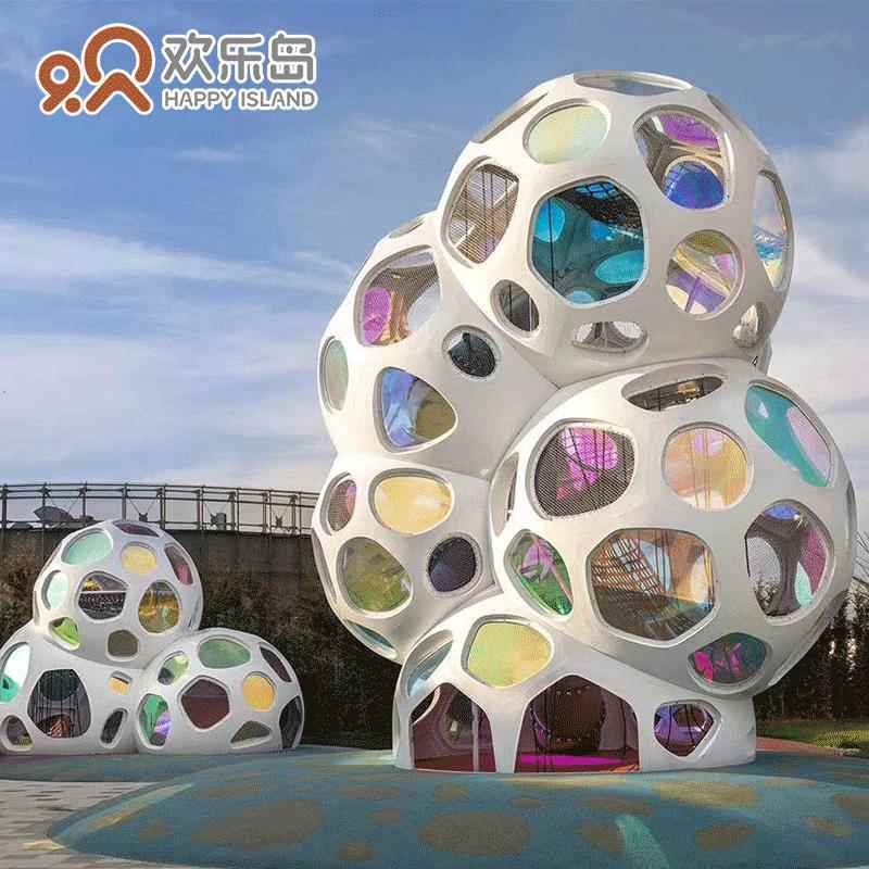 户外游乐设备厂家亲子儿童乐园规划设计攀爬拓展变色多彩泡泡乐园