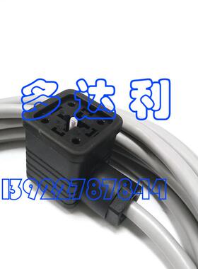 PA0AA01A02 30RB040 电机电源线 Carrier cable