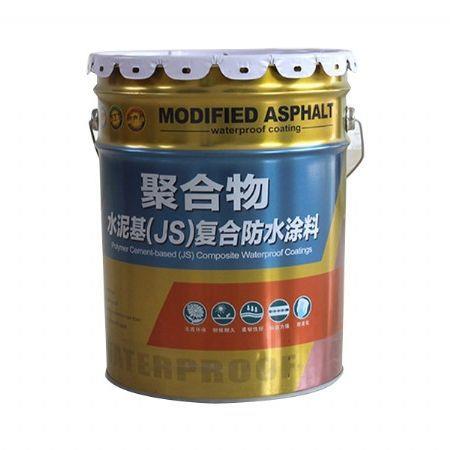 js防水涂料聚合物水泥基复合防水涂料卫生间厨房水池防水防霉