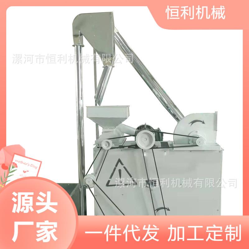 小麦清粮机28型风运去杂机商用全自动除杂去石除尘筛分机商用高效
