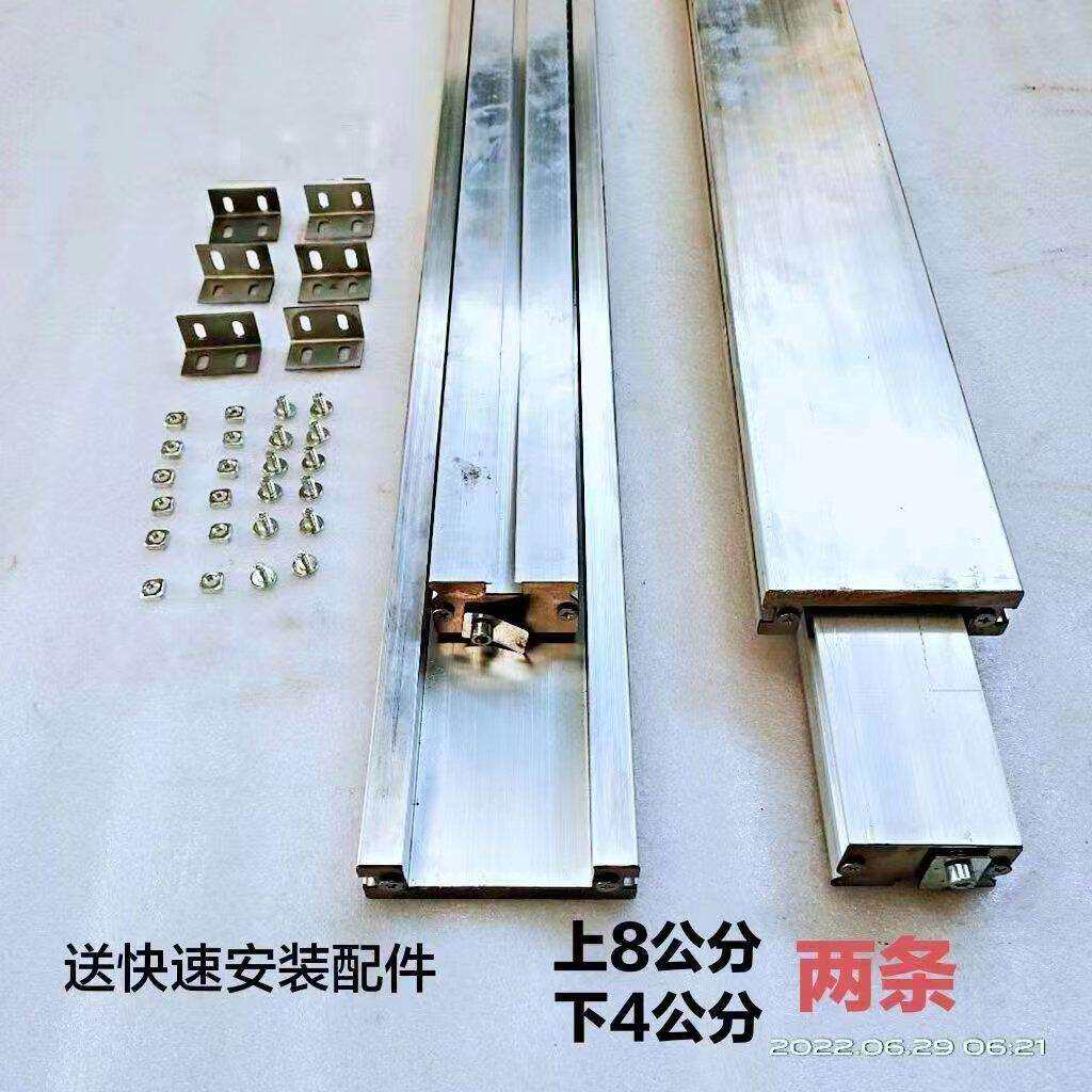 木工推台锯隐形导轨锯台滑轨双隐形直线滑道免拆卸铝合金精密导轨