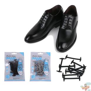 男士皮鞋鞋带黑色懒人免系弹力松紧男士运动鞋圆绳黑色防掉跟神器