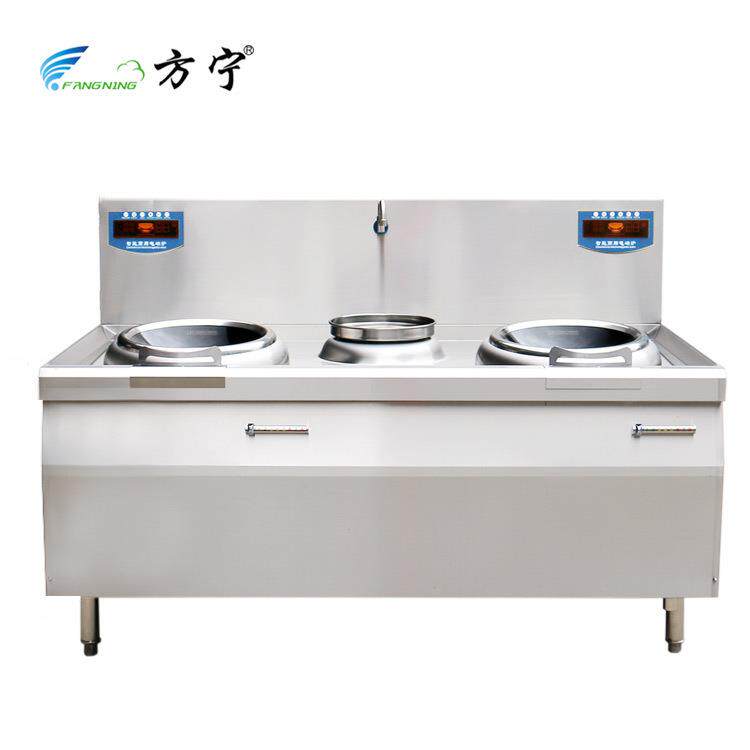 厨房炊事设备双眼电磁灶15KW双头电磁小炒炉 餐厅商用电磁炉