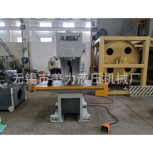 江苏厂供应40T液压机导轨校直油压机拆卸冲压拉伸成型校直液压机