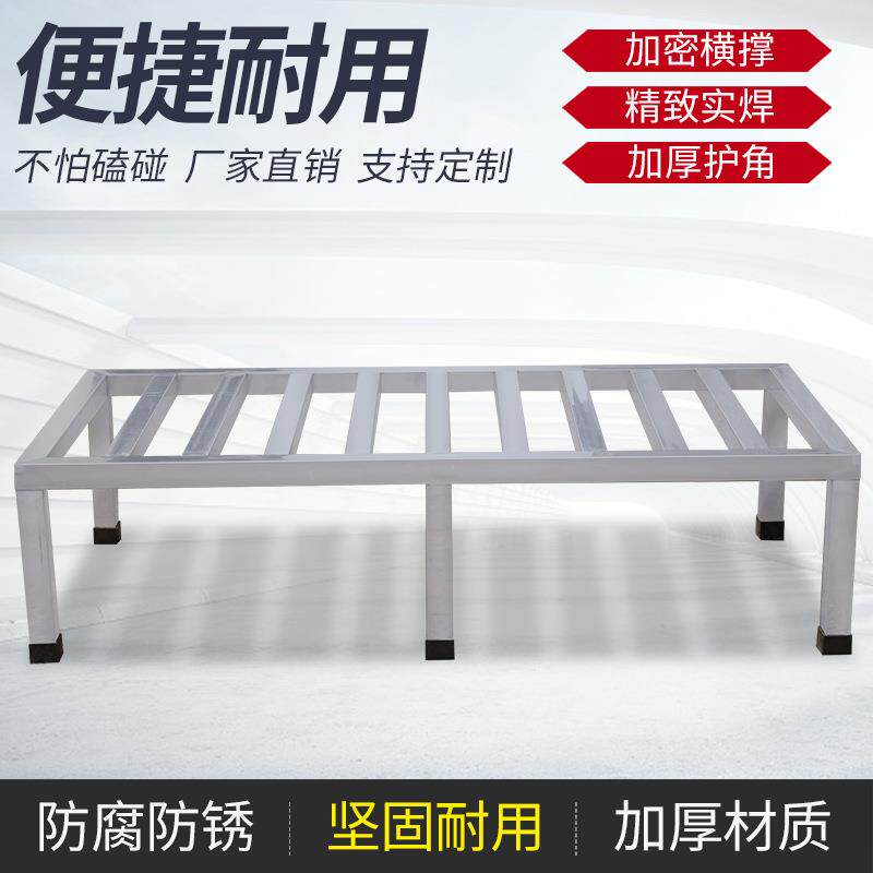 不锈钢米面架低搁架防潮架大米面粉架置物台汤桶架酒店厨房储物架