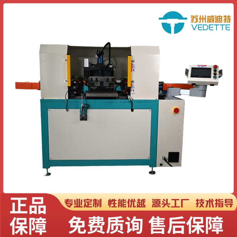 全自动铜管双头管端成型设备扩口倒角缩口管端成型加工伺服定位