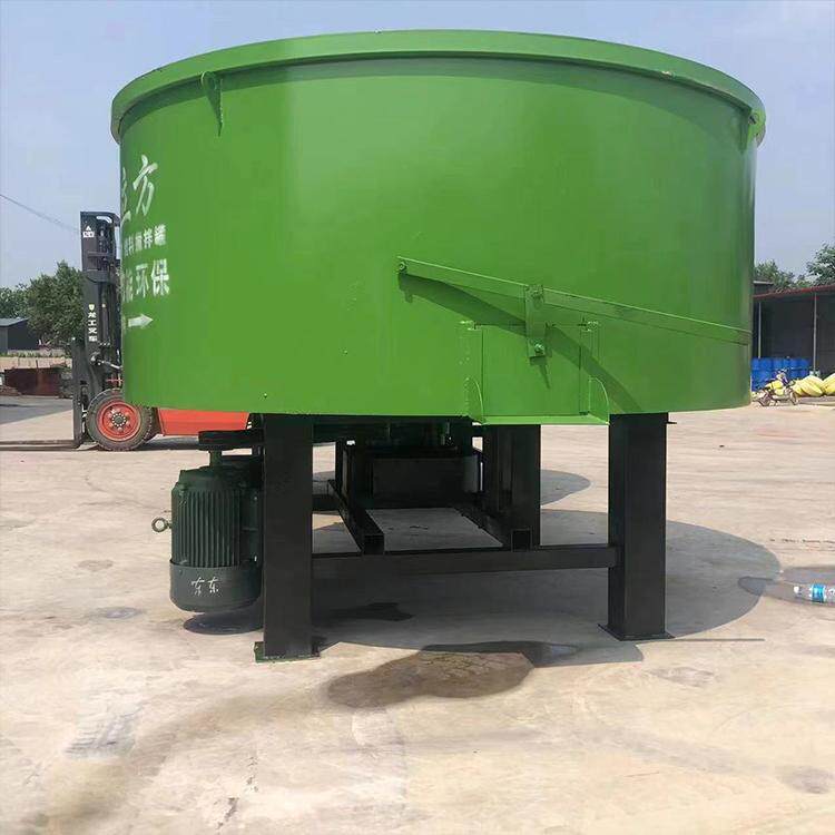 5立方混凝土搅拌储料罐建筑工地细石砂浆搅拌机平口水泥搅罐