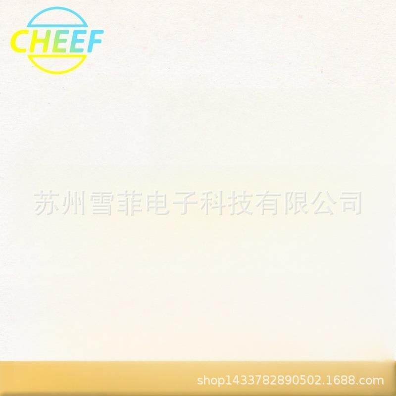 适用于热转印TTO打码机配件216576备件DF/DF+107,打印体主板