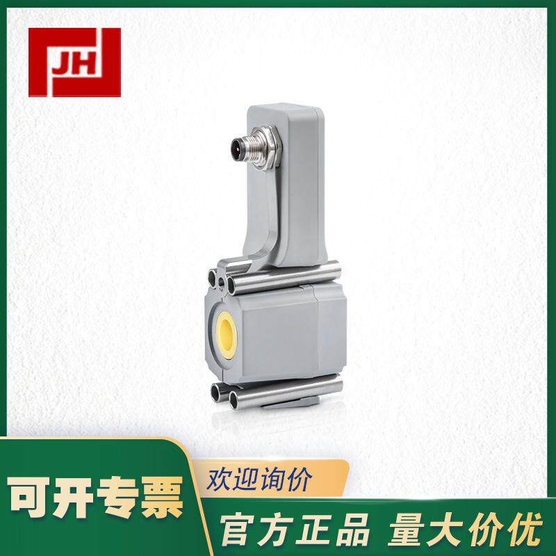 KROHNE科隆电磁流量计BATCHFLUX3100适用于常规尺寸容器的体积