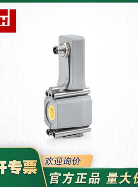 KROHNE科隆电磁流量计BATCHFLUX3100适用于常规尺寸容器的体积