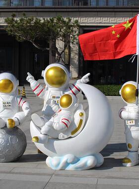 玻璃钢仿真太空人宇航员摆件 可定制户外落地雕塑 科技馆装饰模型
