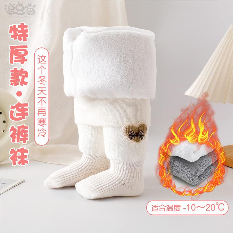 女童打底裤加绒加厚秋冬棉大PP婴儿连裤袜一体绒宝宝连体袜外穿