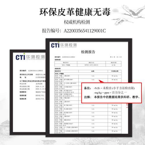 中式PU皮革桌布防水防油免洗方形防烫茶几垫中国风八仙桌布餐桌垫